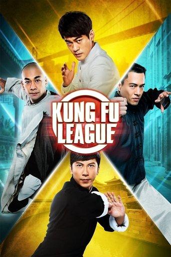 Kung Fu League film afişi