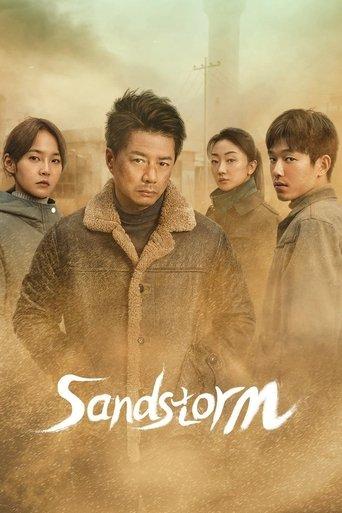 Sandstorm dizi afişi
