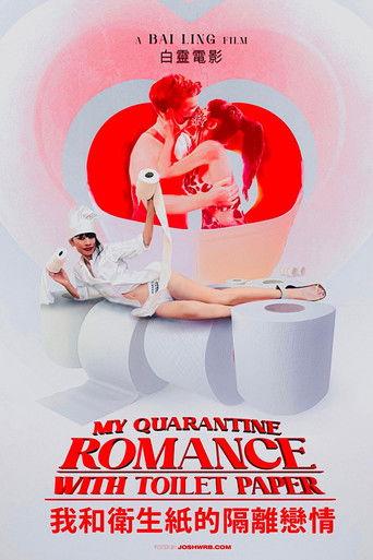 My Quarantine Romance with Toilet Paper film afişi