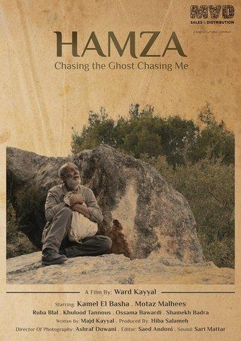 Hamza - Chasing the Ghost Chasing Me film afişi