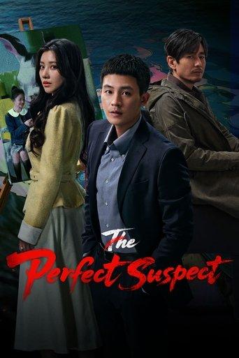The Perfect Suspect dizi afişi