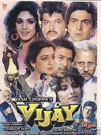 Vijay film afişi