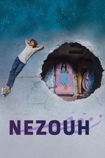 Nezouh film afişi