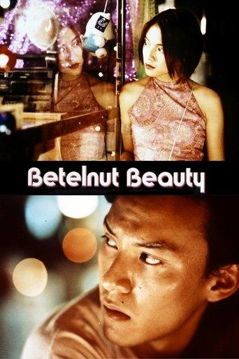 Betelnut Beauty film afişi