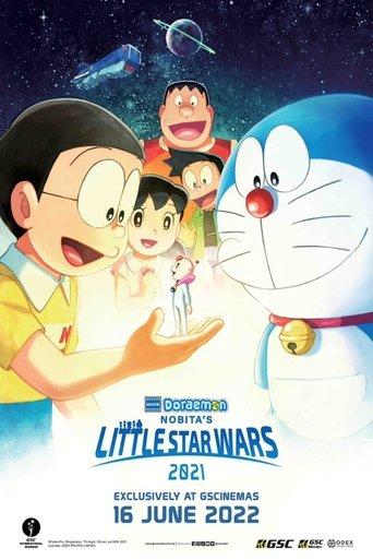 Doraemon the Movie: Nobita's Little Star Wars 2021 film afişi