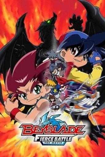 Beyblade the Movie: Fierce Battle film afişi