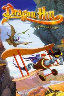 Dragon Hill film afişi