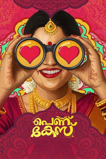 Pennu Case film afişi