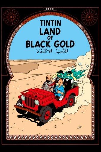 Land of Black Gold film afişi