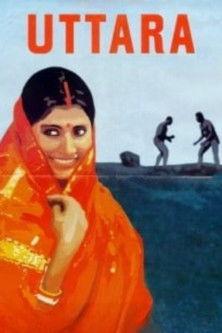 The Wrestlers film afişi