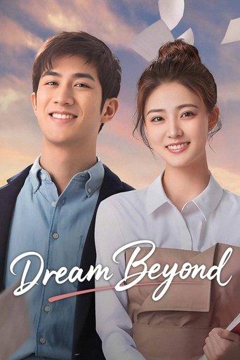 Dream Beyond dizi afişi