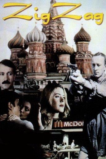 Zig Zag film afişi