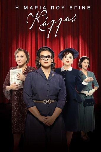 The Maria who became Callas dizi afişi