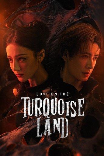 Love on the Turquoise Land dizi afişi