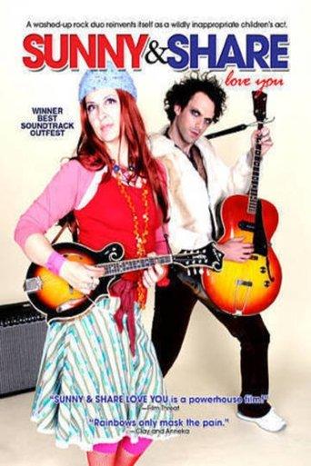 Sunny and Share Love You film afişi