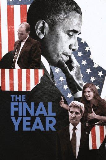 The Final Year film afişi