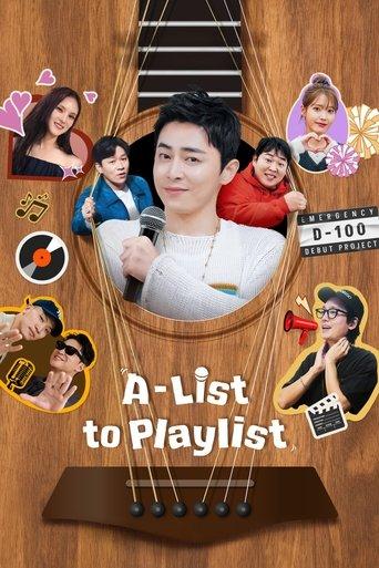 A-List to Playlist dizi afişi