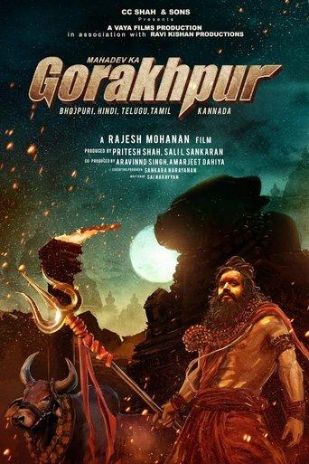 Mahadev Ka Gorakhpur film afişi