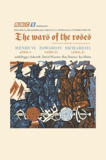 The Wars of the Roses film afişi