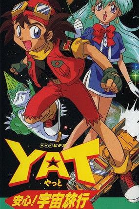 Yat, The Space Patrol dizi afişi