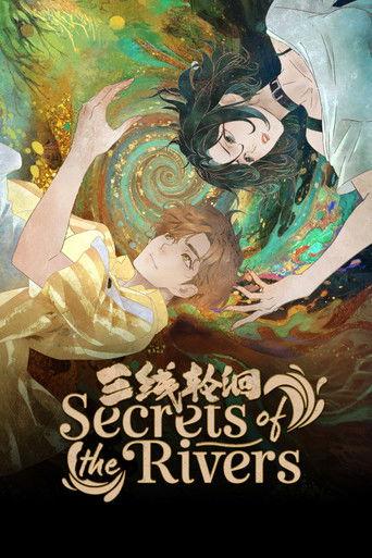 Secrets of the Rivers dizi afişi