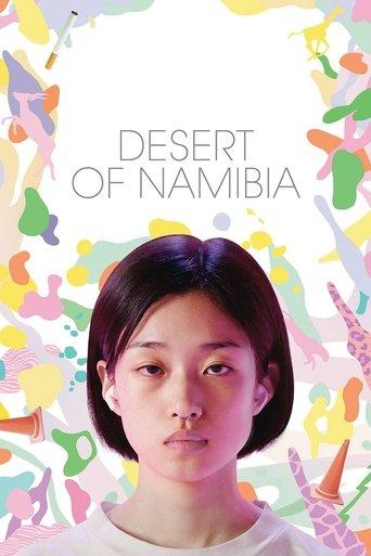 Desert of Namibia film afişi
