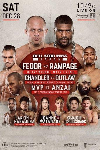 Bellator 237: Fedor vs. Rampage film afişi