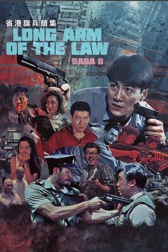 Long Arm of the Law II film afişi