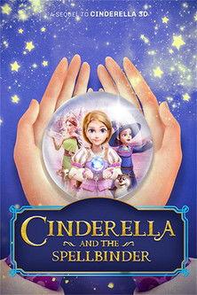 新灰姑娘2 film afişi