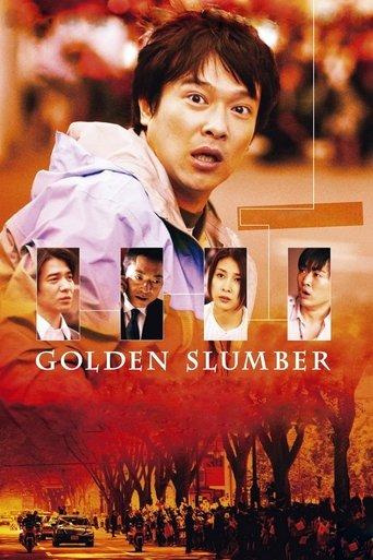 Golden Slumber film afişi