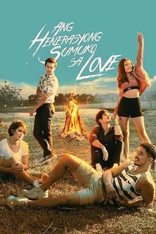 The Generation That Gave Up on Love film afişi