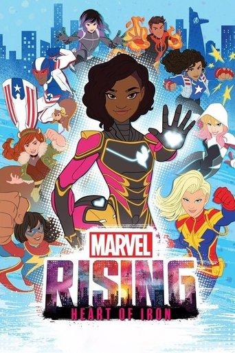 Marvel Rising: Heart of Iron film afişi