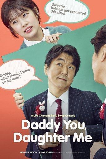 Daddy You, Daughter Me film afişi