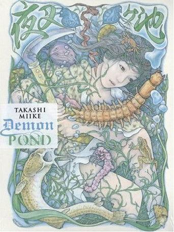 Demon Pond film afişi