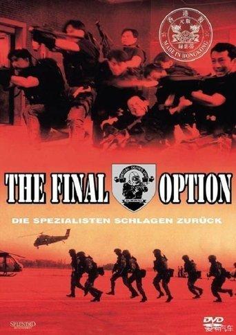 The Final Option film afişi