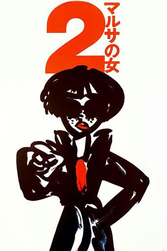 A Taxing Woman's Return film afişi