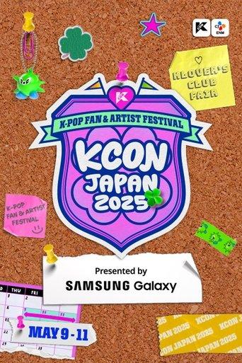 KCON JAPAN 2025 dizi afişi