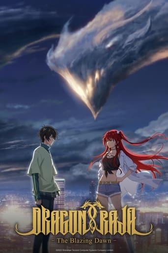 Dragon Raja -The Blazing Dawn- dizi afişi