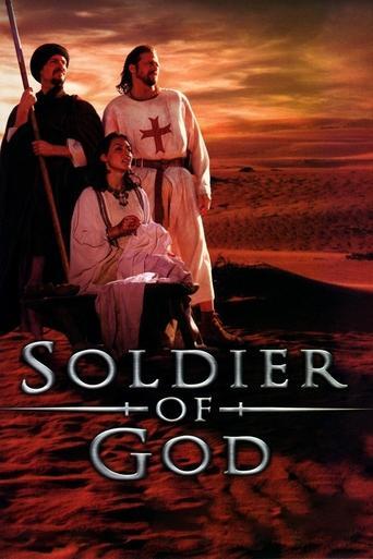 Soldier of God film afişi