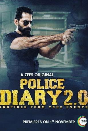 Police Diary 2.0 dizi afişi
