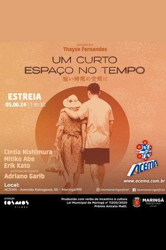 Um Curto Espaço no Tempo film afişi