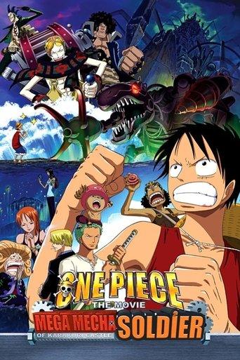 One Piece: Giant Mecha Soldier of Karakuri Castle film afişi