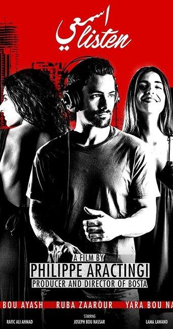 Listen film afişi