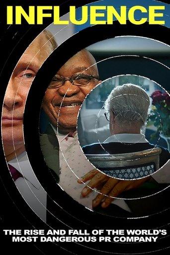 Influence film afişi