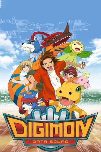 Digimon Data Squad dizi afişi