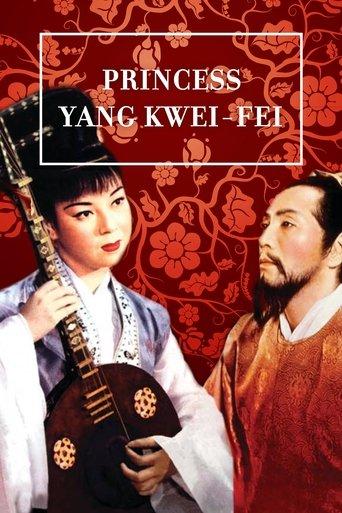 Princess Yang Kwei-fei film afişi