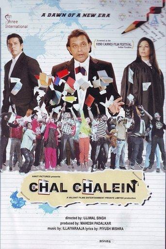 Chal Chalein film afişi