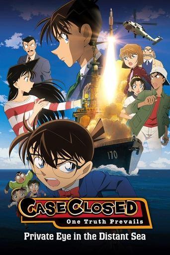 Detective Conan: Private Eye in the Distant Sea film afişi