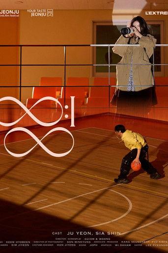 YOUNGYOUNG film afişi