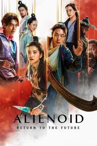 Alienoid: Return to the Future film afişi